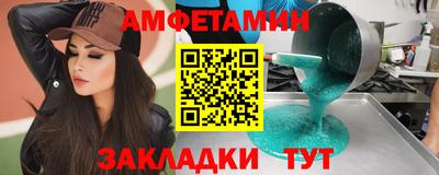 mix Аргун