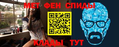 скорость Апрелевка