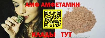 скорость Апрелевка