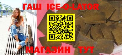 дмт Апшеронск
