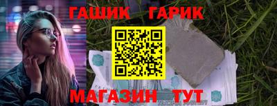 метадон Апрелевка