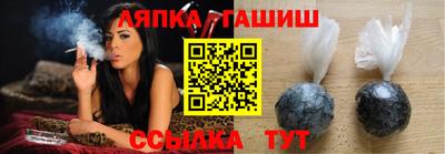 скорость Апрелевка
