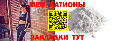 круглые Берёзовский