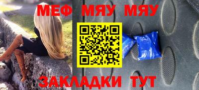 метадон Апрелевка