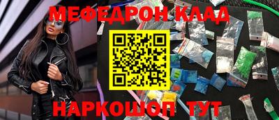 скорость Апрелевка