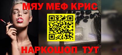 mix Аргун
