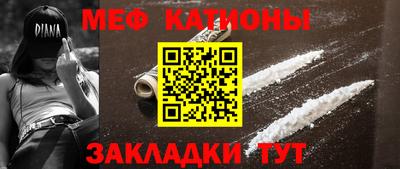 круглые Берёзовский