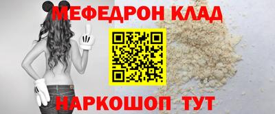 скорость Апрелевка