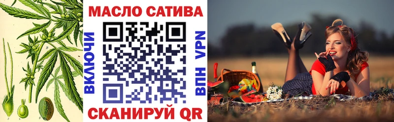 ссылка на мегу ССЫЛКА  Бахчисарай  ТГК THC oil 