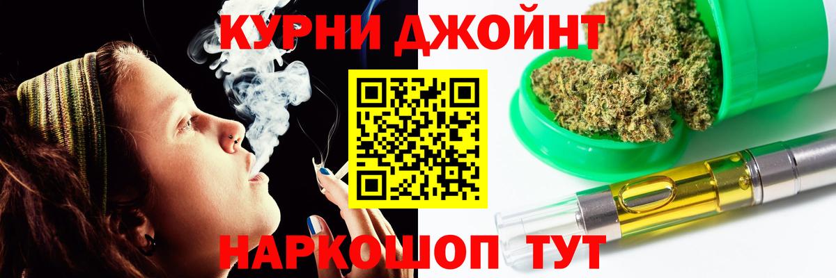 МАРИХУАНА SATIVA & INDICA  Конопля тримм  Бахчисарай  Бошки Шишки THC 21%  Конопля сатива 